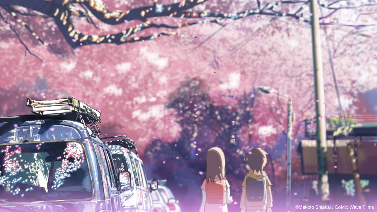 『秒速5センチメートル』特別料金のお知らせ