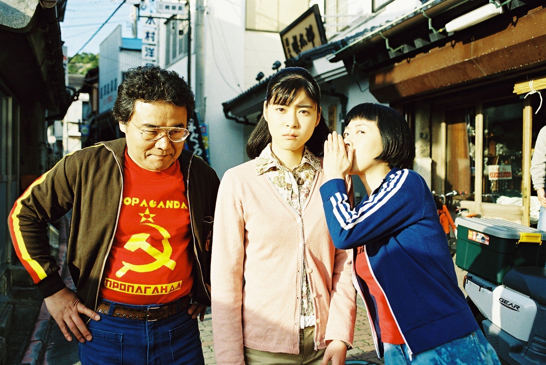 『亀は意外と早く泳ぐ』特別料金のご案内