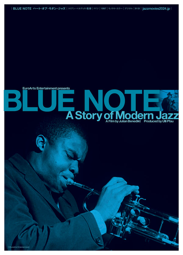 BLUE NOTE ハート・オブ・モダン・ジャズのサムネイル