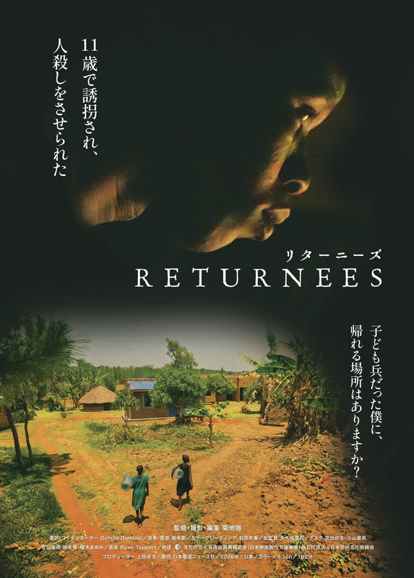 RETURNEES（リターニーズ）のサムネイル