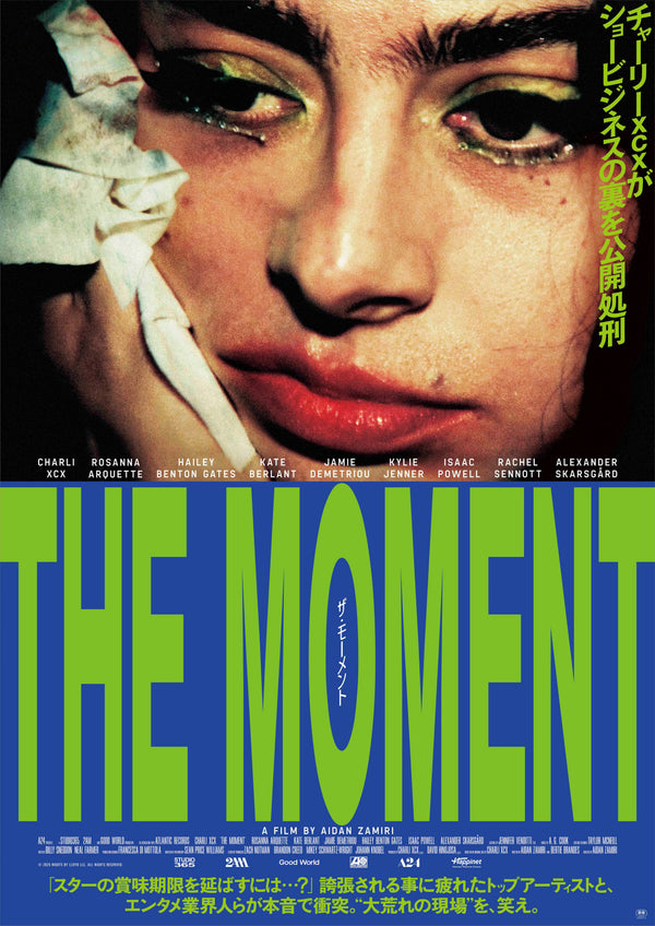 the moment／ザ・モーメントのサムネイル